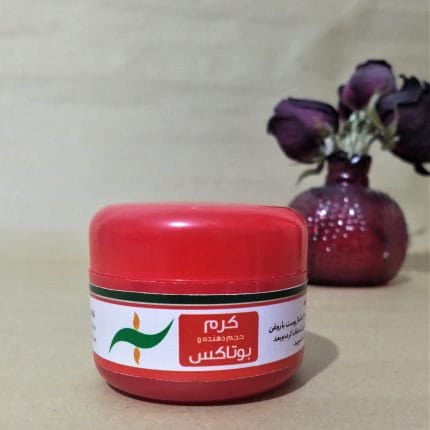 کرم بوتاکس گیاهی