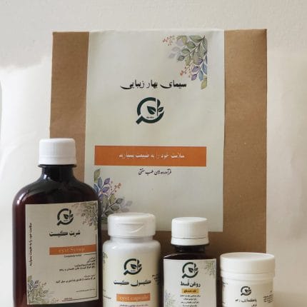 پک پاکسازی رحم