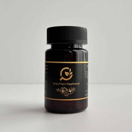 مکمل ایارج فیقرا