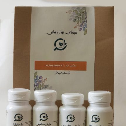 قرص تخلیه روده و معده (پاکسازی)