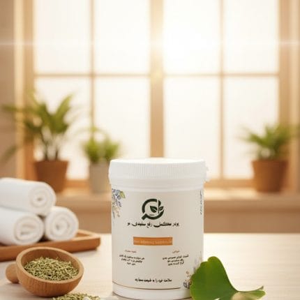 خرید و قیمت مکمل رفع سفیدی مو