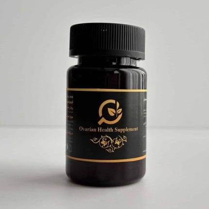 مکمل گیاهی تقویت تخمدان