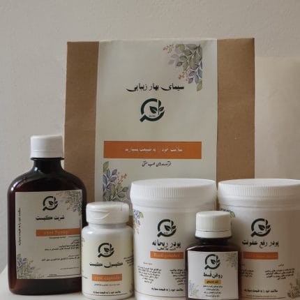 پک پاکسازی رحم مخصوص افراد باکره