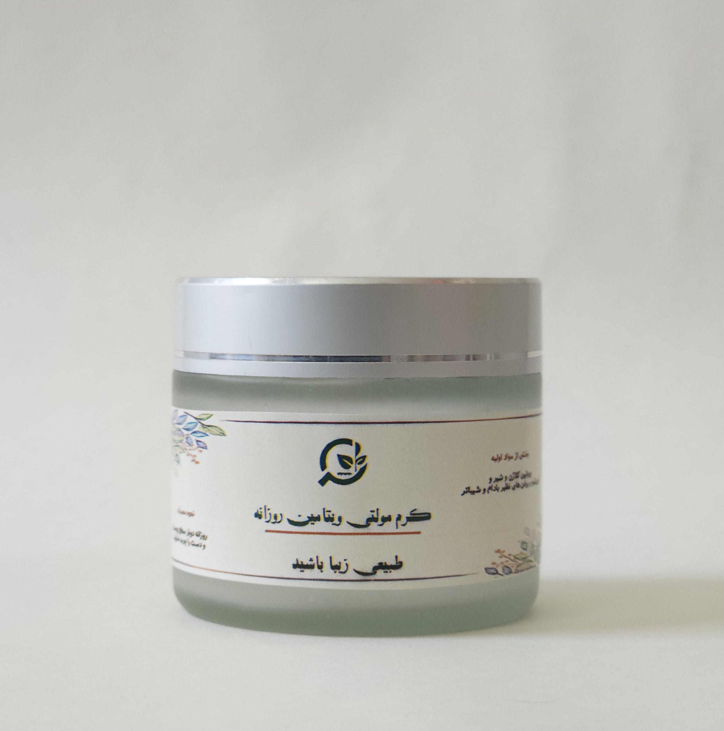 کرم مولتی ویتامین روزانه سبز کرم مولتی ویتامین گیاهی