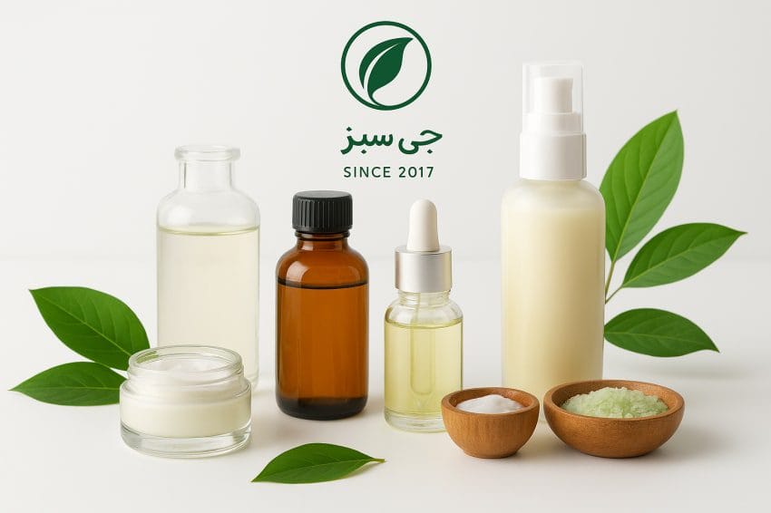 تولید محصولات آرایشی طبیعی